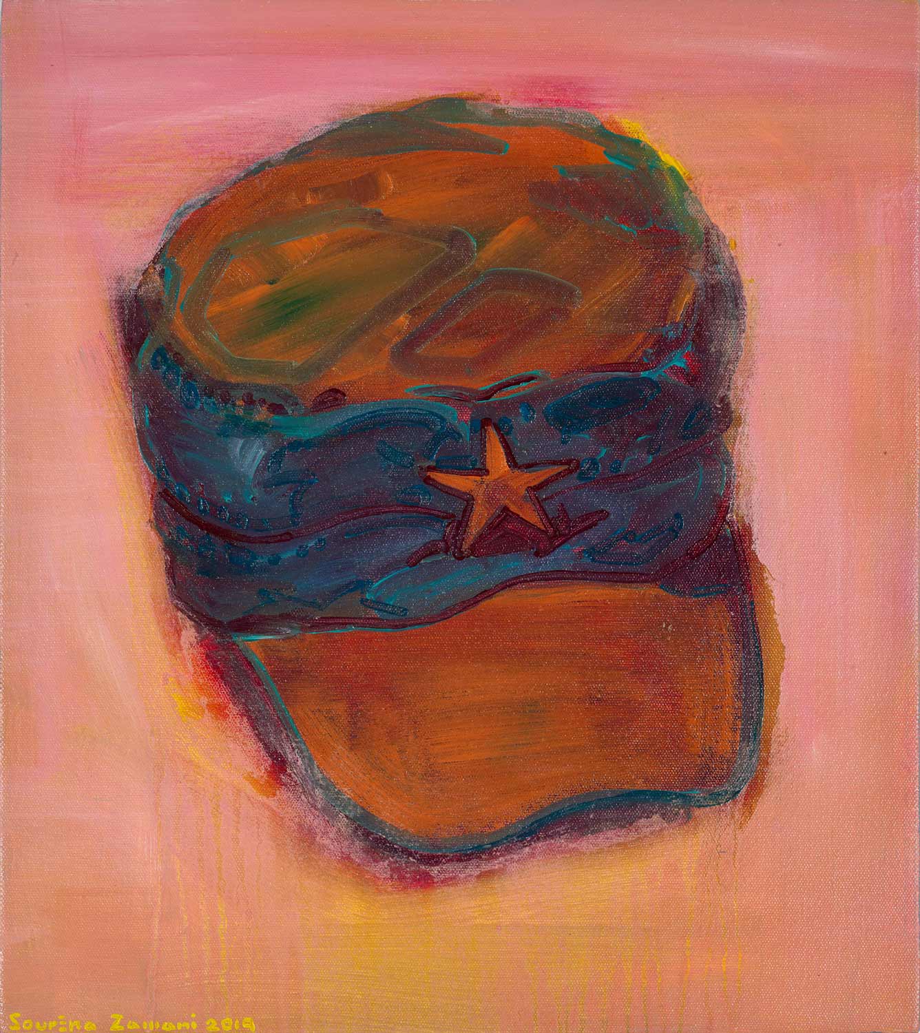Sourena Zamani Lean Mean Propaganda Machine 1-42x37cm-2019-Oil on canvas